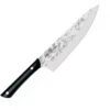Kai HT7066 Professional Chefs 8in -Buck Knives Shop 323121 323126