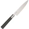 Kai 6715U Utility Knife -Buck Knives Shop 323395 323400
